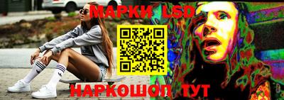мет Изобильный
