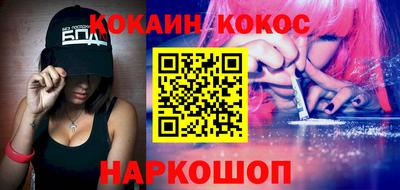 мет Ипатово