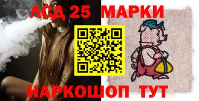 мет Ипатово
