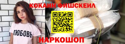 мет Изобильный