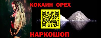мет Изобильный