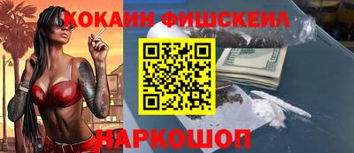 мет Ипатово