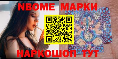 jwh Ирбит