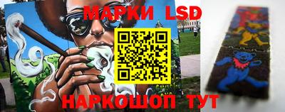 мет Изобильный