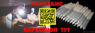 jwh Ирбит