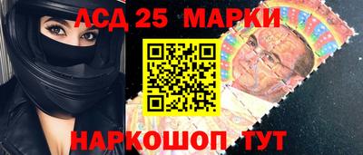 jwh Ирбит