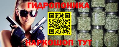 мет Ипатово