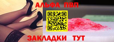 jwh Ирбит