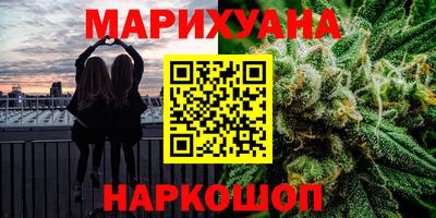 мет Ипатово