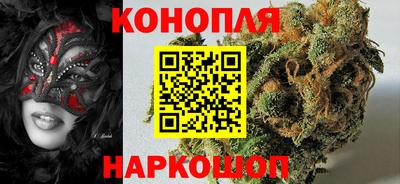 мет Изобильный