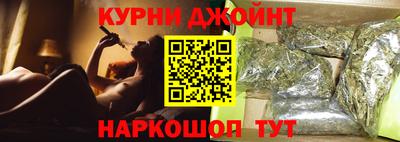 jwh Ирбит