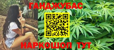 мет Изобильный