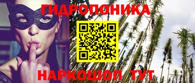 мет Ипатово