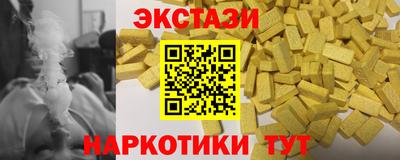 jwh Ирбит