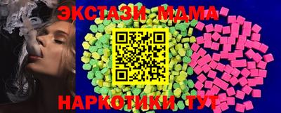 мет Изобильный