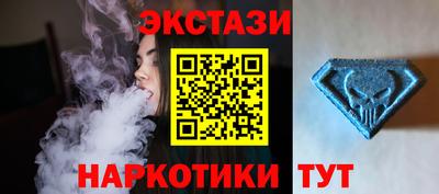 jwh Ирбит