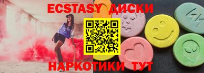 jwh Ирбит