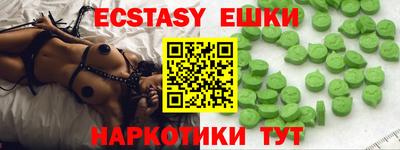 jwh Ирбит
