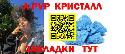 jwh Ирбит