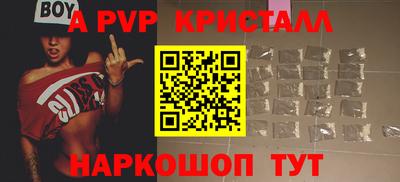 jwh Ирбит