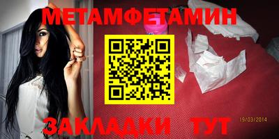 jwh Ирбит
