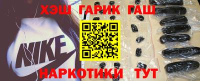 jwh Ирбит