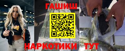 jwh Ирбит