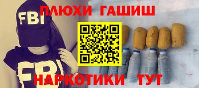 jwh Ирбит