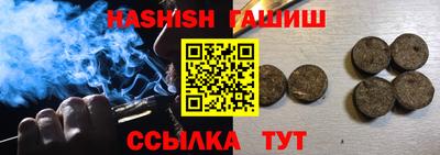 мет Изобильный