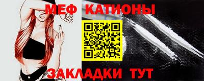 мет Изобильный