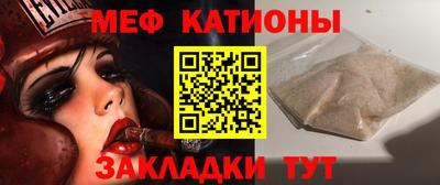 jwh Ирбит