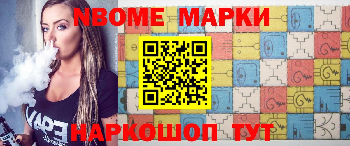 LSD-25 экстази ecstasy  ЛСД экстази ecstasy  Вход с VPN  ссылка на мегу онион  Люберцы 